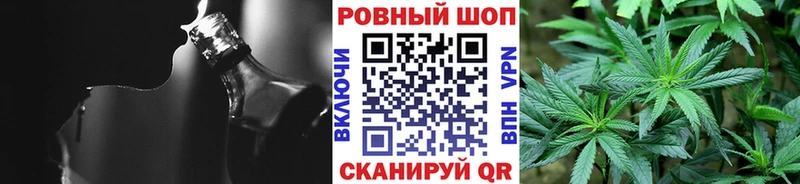 Купить наркотик аптеки Навашино Канабис Cocaine Псилоцибиновые грибы Меф Гашиш Альфа ПВП