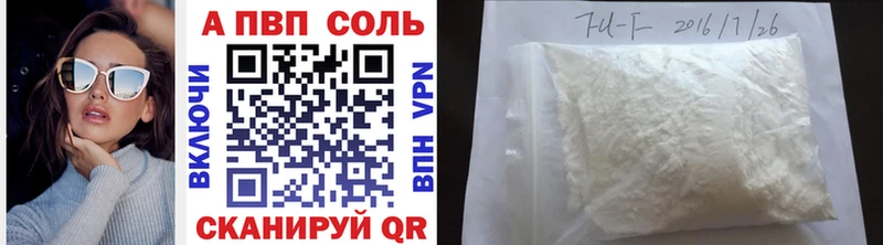  COCAIN Навашино