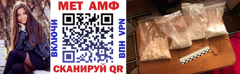 Amphetamine 98%  Навашино 