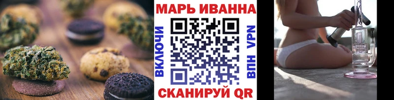 Cannafood марихуана  МЕГА ССЫЛКА  Навашино 