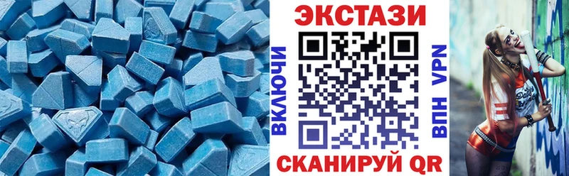 Экстази Punisher Навашино