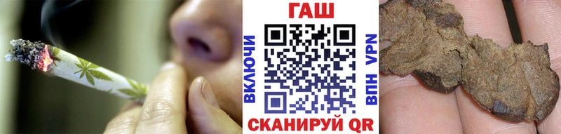 ГАШ убойный  где купить наркоту  Навашино 