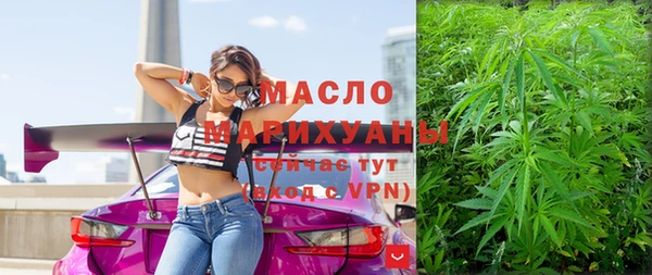 гидропоника Алзамай