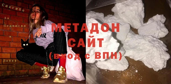 прущие крисы Алексеевка