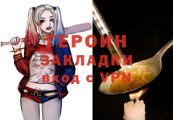 гидропоника Алзамай