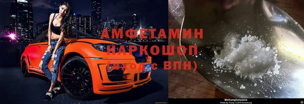 гидропоника Алзамай