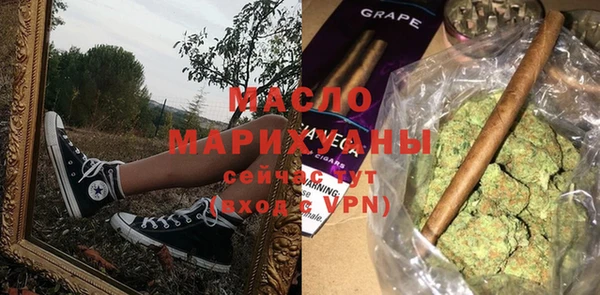 прущие крисы Алексеевка