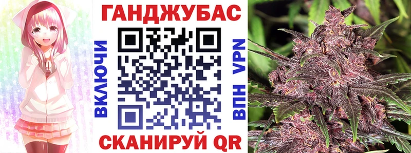 Бошки Шишки LSD WEED Навашино
